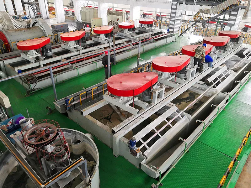 Μαγνησίτης