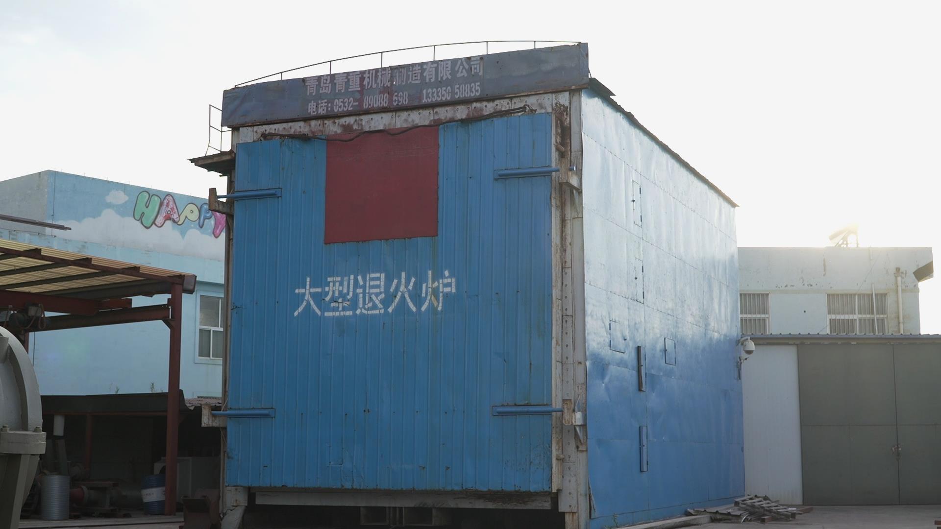 Ειλικρινή και αξιόπιστη κατασκευή εξοπλισμού επεξεργασίας ορυκτών πρώτης κατηγορίας στην Κίνα